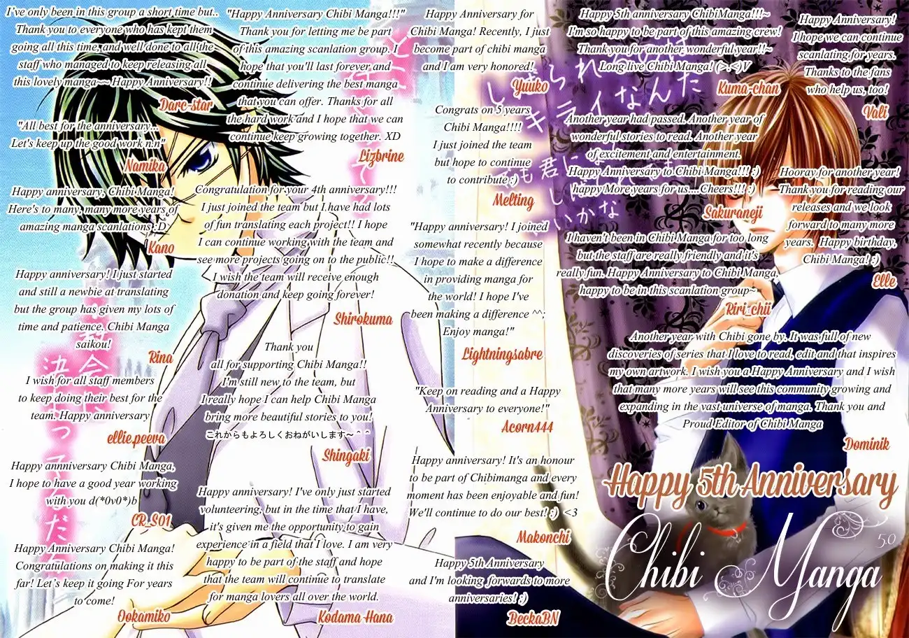 Nijiiro Days Chapter 5 2